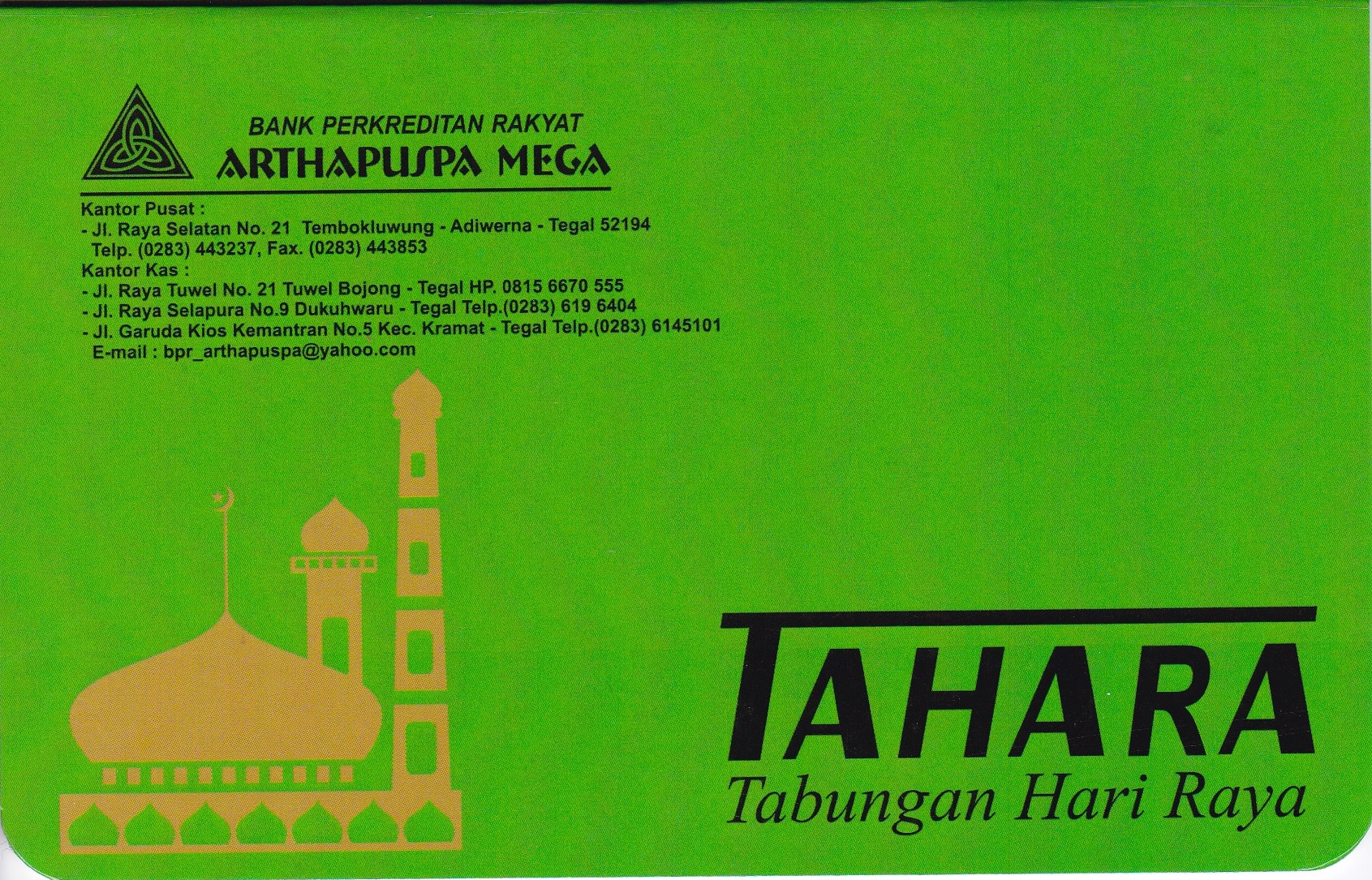 Tabungan Hari Raya